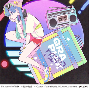 Aletta Ocean, 大战黑鬼
