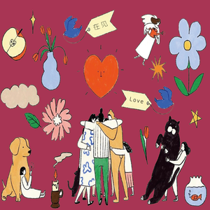 Aletta Ocean, 大战黑鬼
