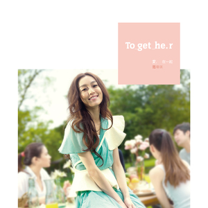 Aletta Ocean, 大战黑鬼
