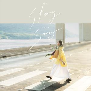 Aletta Ocean, 大战黑鬼
