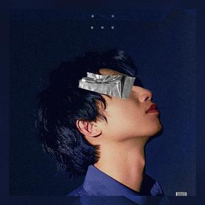 Aletta Ocean, 大战黑鬼
